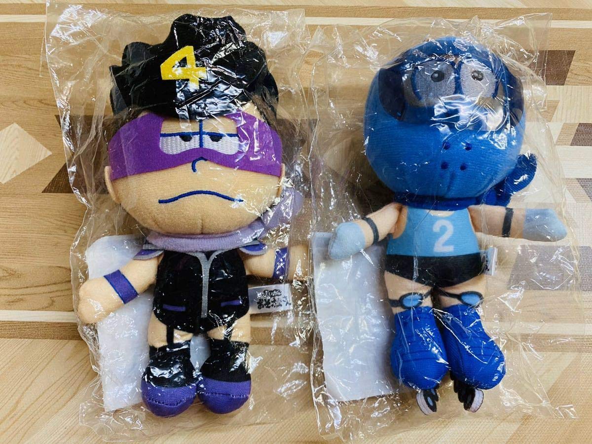 Amazon.co.jp: おそ松さん 思春期バスターズ ボールチェーン付き